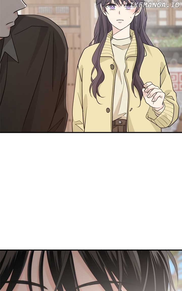 Disaster Is Always Nearby Chapter 28 - Page 86