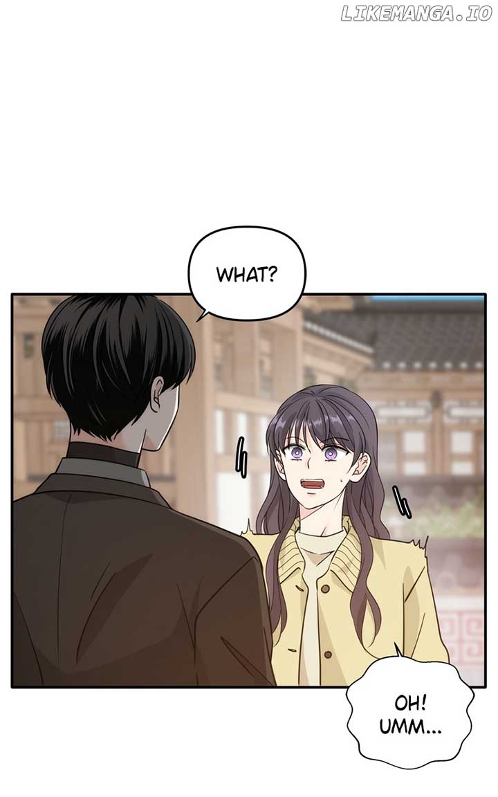 Disaster Is Always Nearby Chapter 29 - Page 0