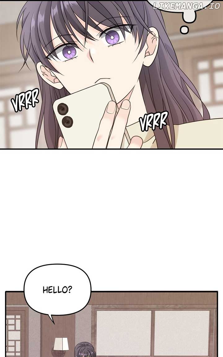 Disaster Is Always Nearby Chapter 29 - Page 45