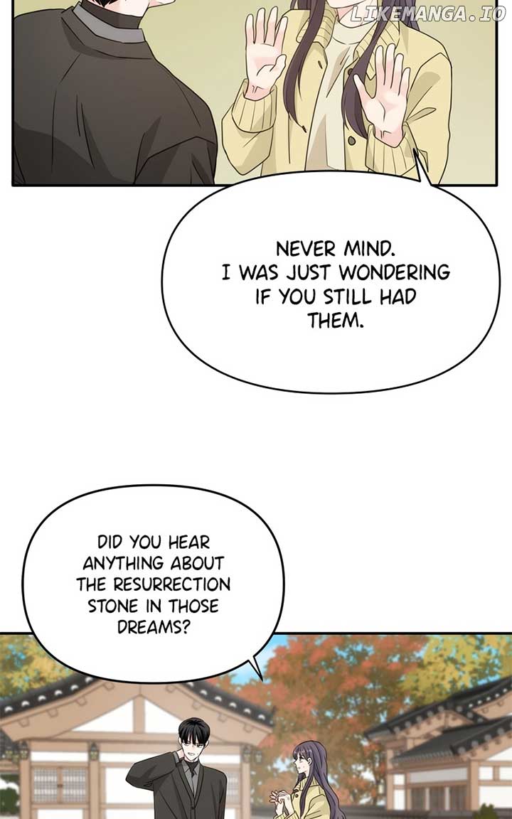 Disaster Is Always Nearby Chapter 29 - Page 7