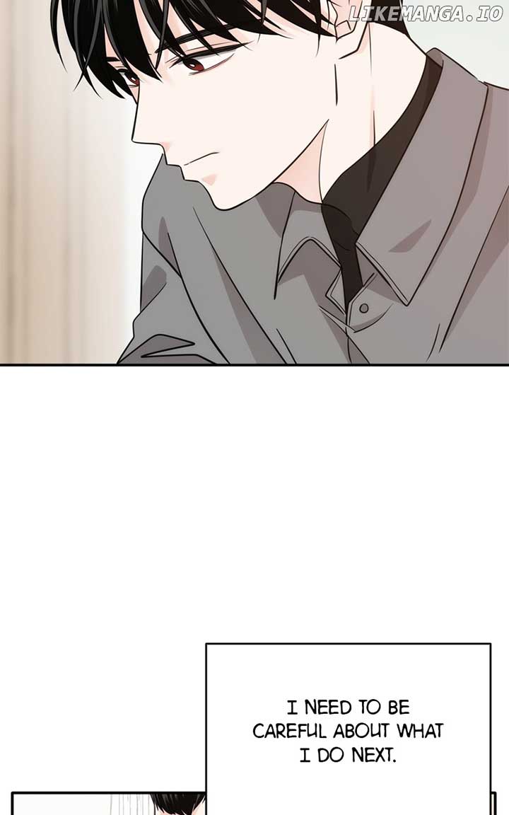 Disaster Is Always Nearby Chapter 29 - Page 71