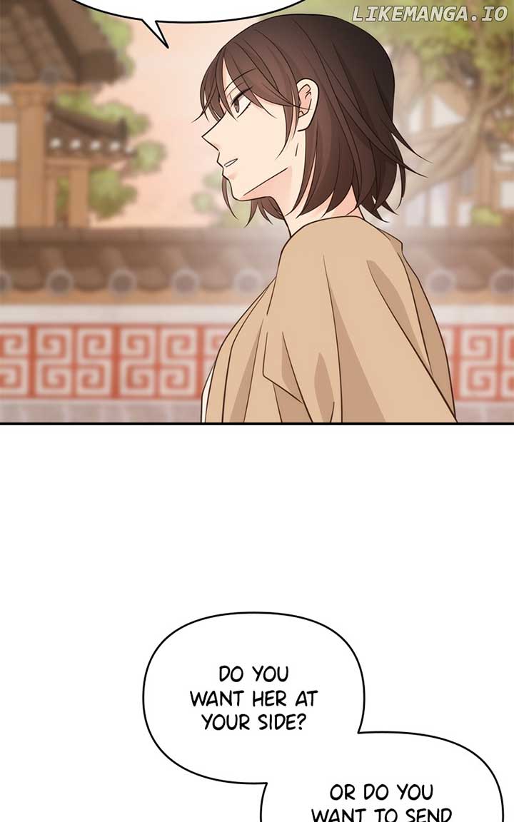 Disaster Is Always Nearby Chapter 29 - Page 87