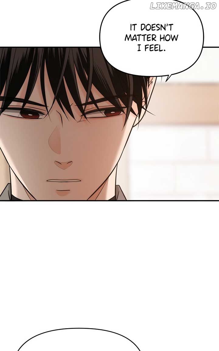 Disaster Is Always Nearby Chapter 29 - Page 89