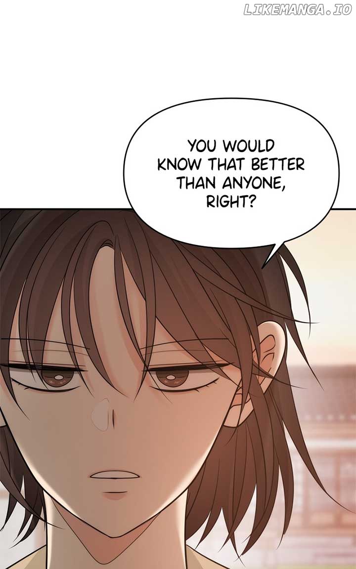 Disaster Is Always Nearby Chapter 29 - Page 92