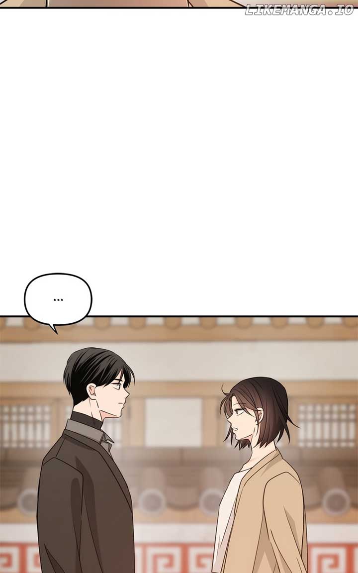 Disaster Is Always Nearby Chapter 29 - Page 93