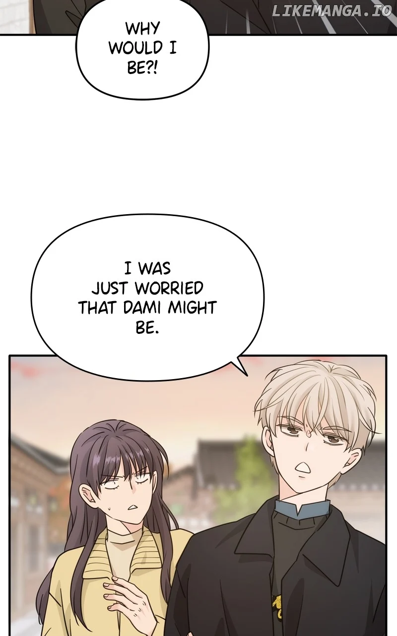 Disaster Is Always Nearby Chapter 30 - Page 16