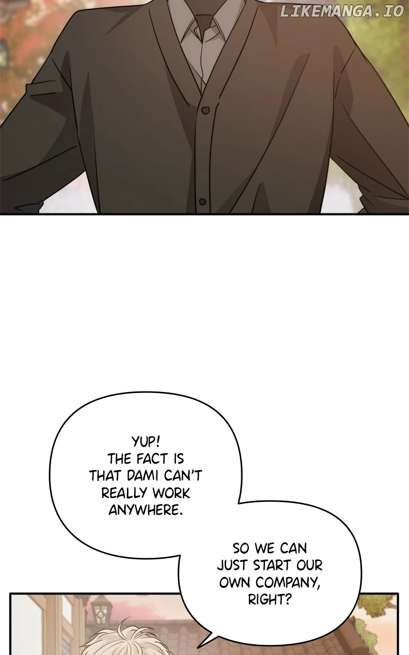 Disaster Is Always Nearby Chapter 30 - Page 21