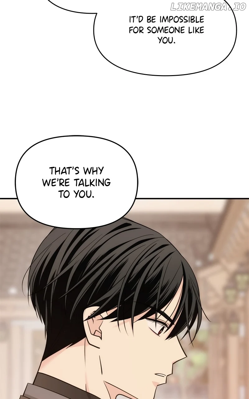 Disaster Is Always Nearby Chapter 30 - Page 24