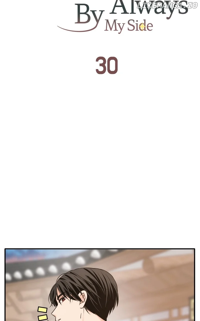 Disaster Is Always Nearby Chapter 30 - Page 40