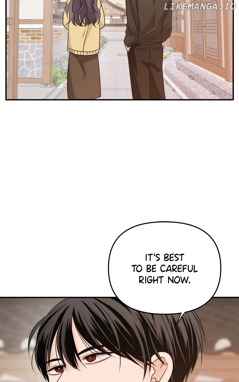 Disaster Is Always Nearby Chapter 30 - Page 50