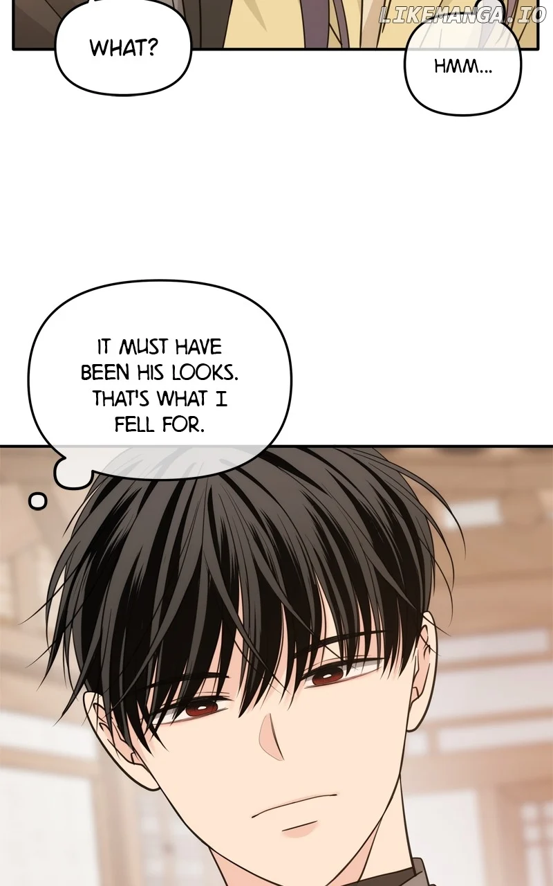 Disaster Is Always Nearby Chapter 30 - Page 59