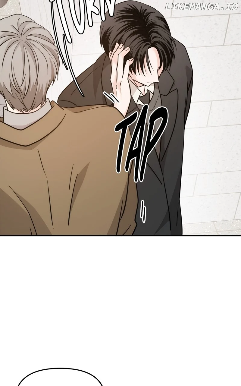 Disaster Is Always Nearby Chapter 30 - Page 77