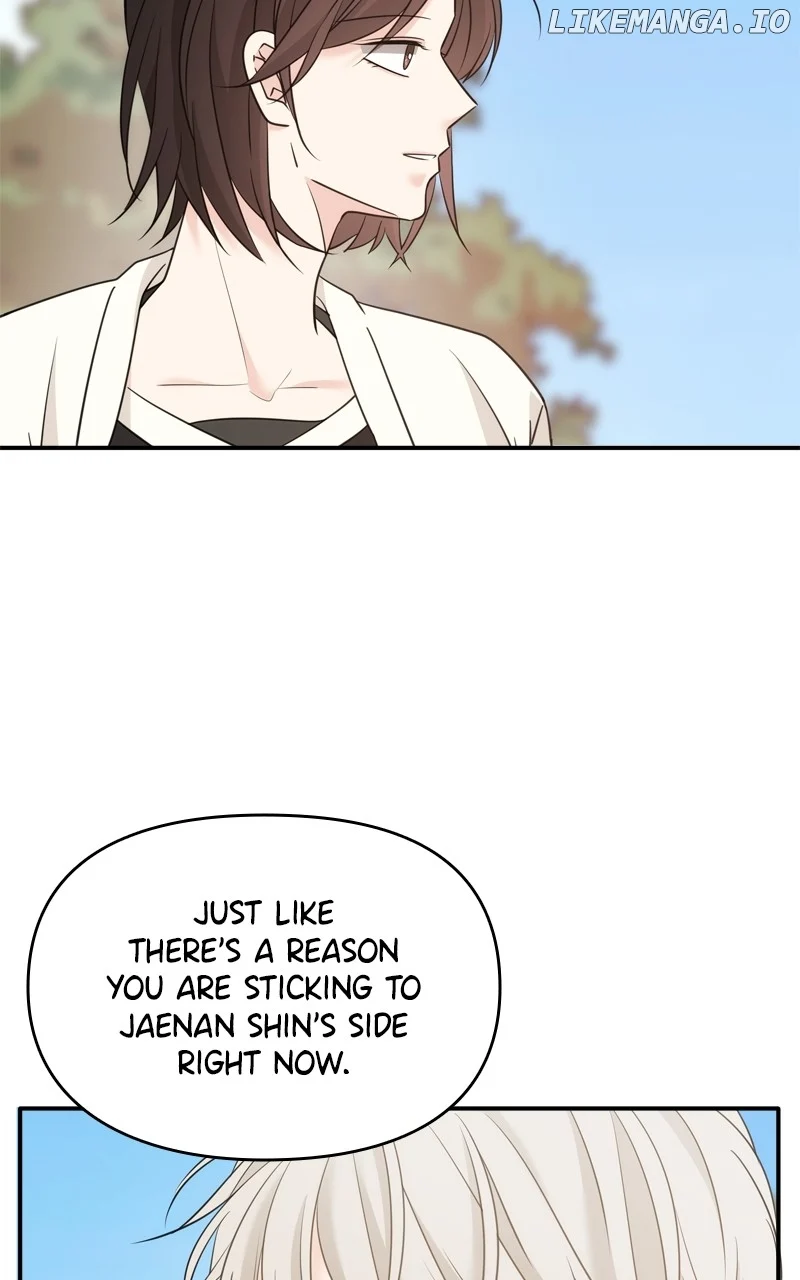 Disaster Is Always Nearby Chapter 31 - Page 12