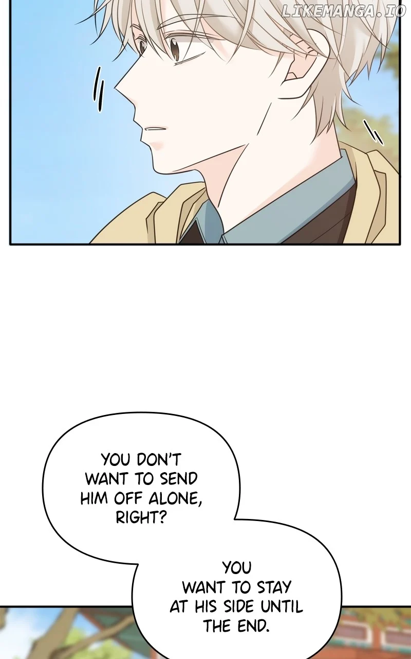 Disaster Is Always Nearby Chapter 31 - Page 13