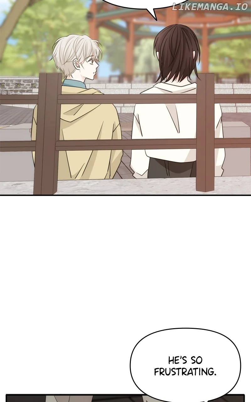 Disaster Is Always Nearby Chapter 31 - Page 14