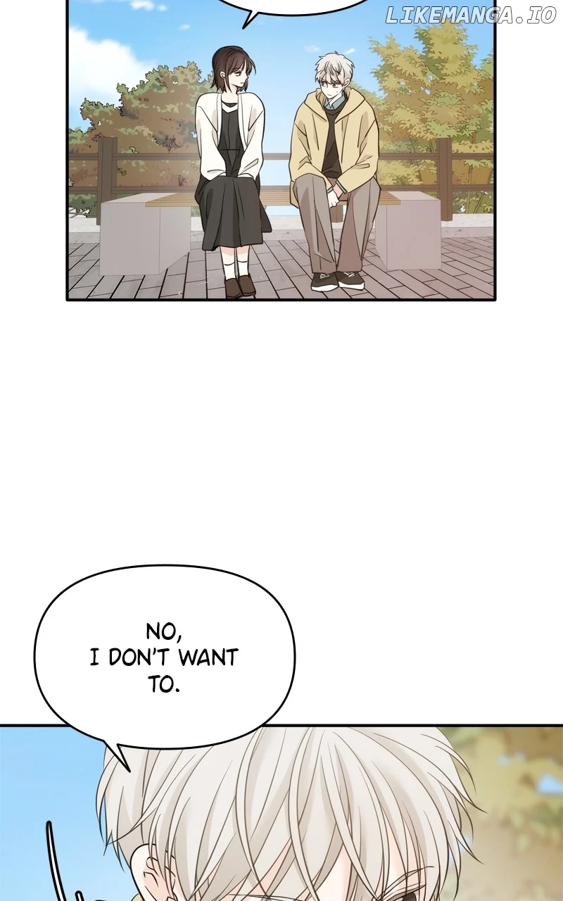 Disaster Is Always Nearby Chapter 31 - Page 17