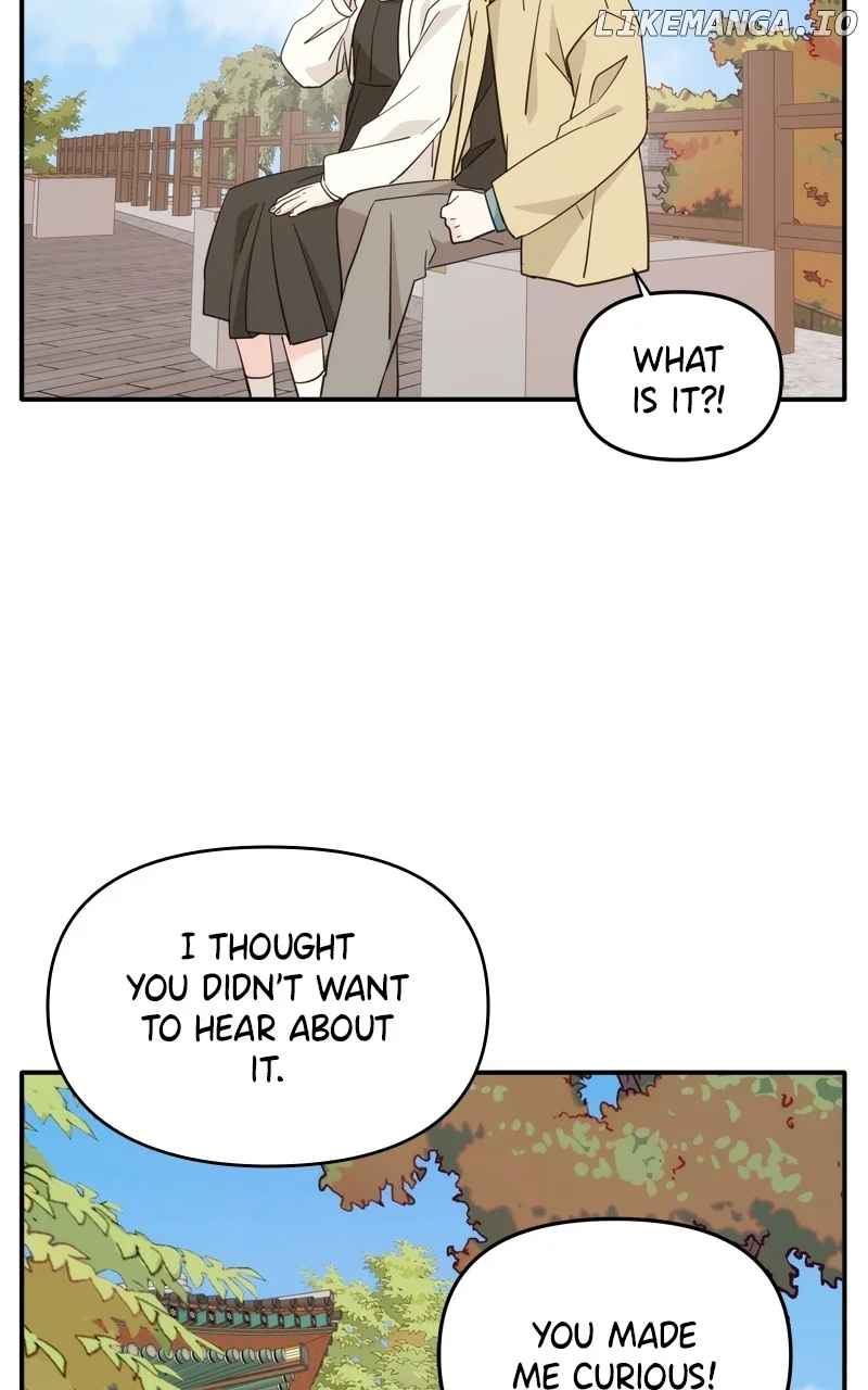 Disaster Is Always Nearby Chapter 31 - Page 19