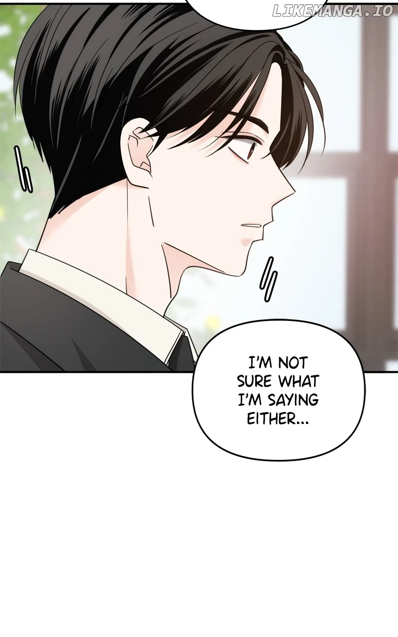 Disaster Is Always Nearby Chapter 31 - Page 74