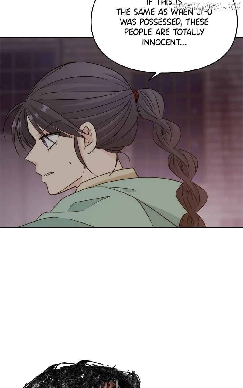 Disaster Is Always Nearby Chapter 32 - Page 16