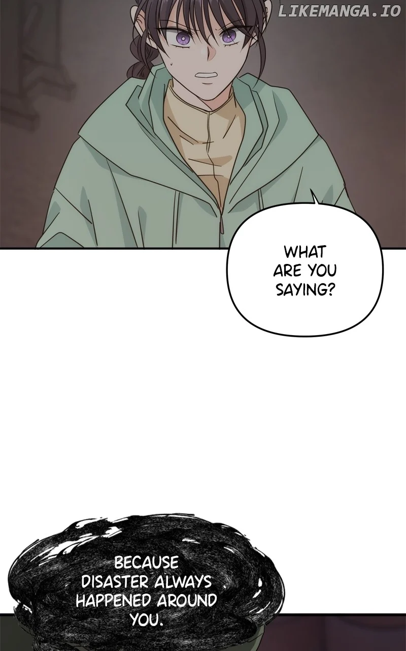 Disaster Is Always Nearby Chapter 32 - Page 25