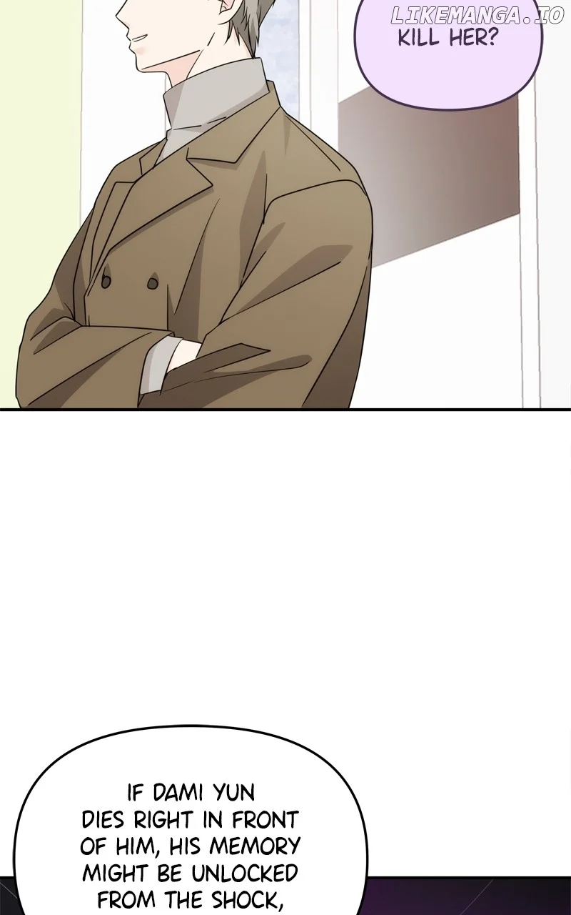 Disaster Is Always Nearby Chapter 32 - Page 75