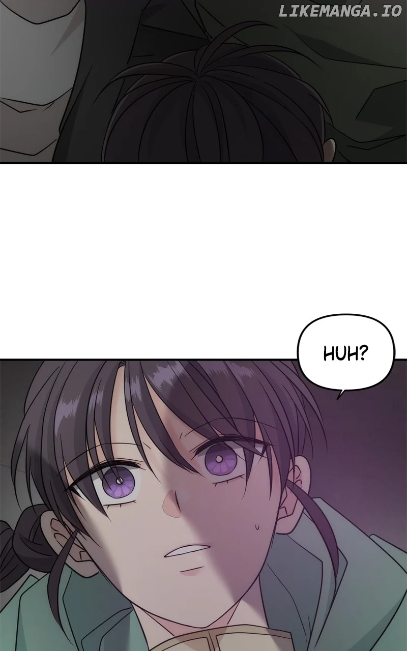 Disaster Is Always Nearby Chapter 32 - Page 80