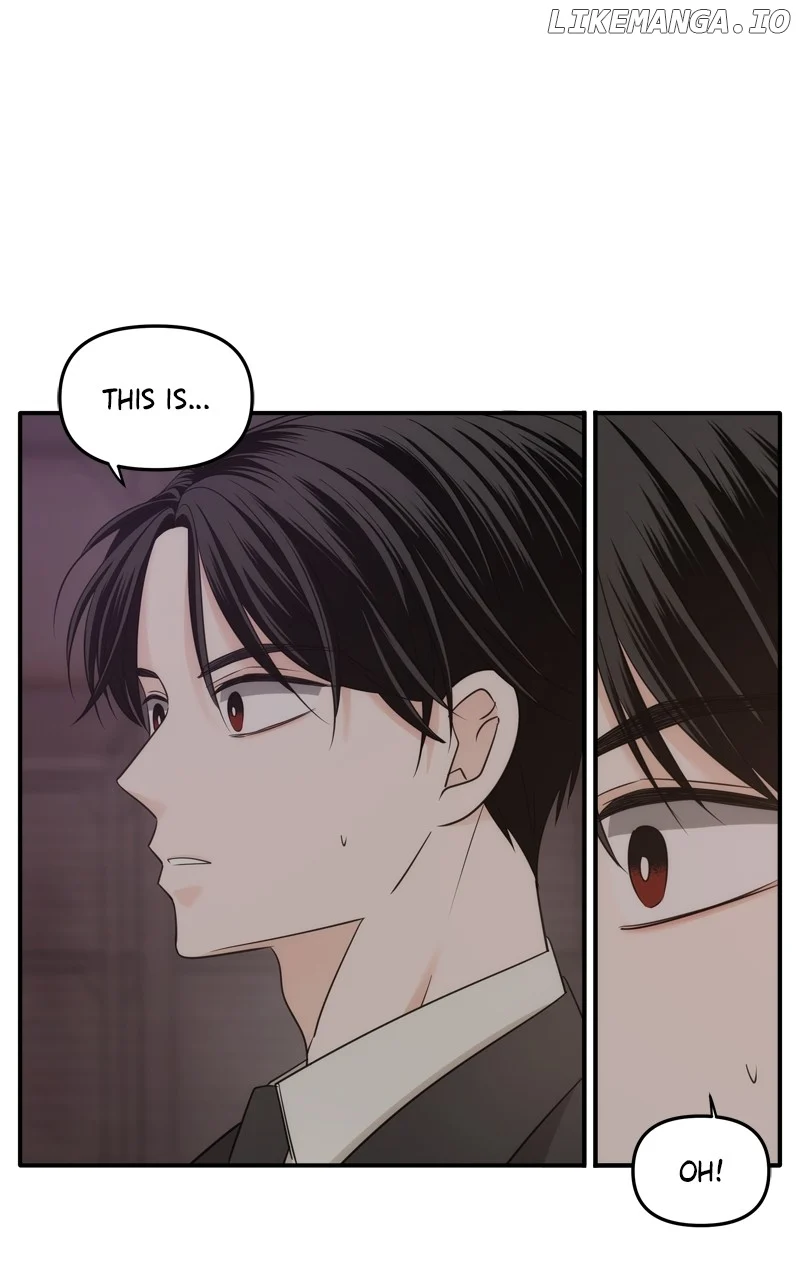 Disaster Is Always Nearby Chapter 32 - Page 90