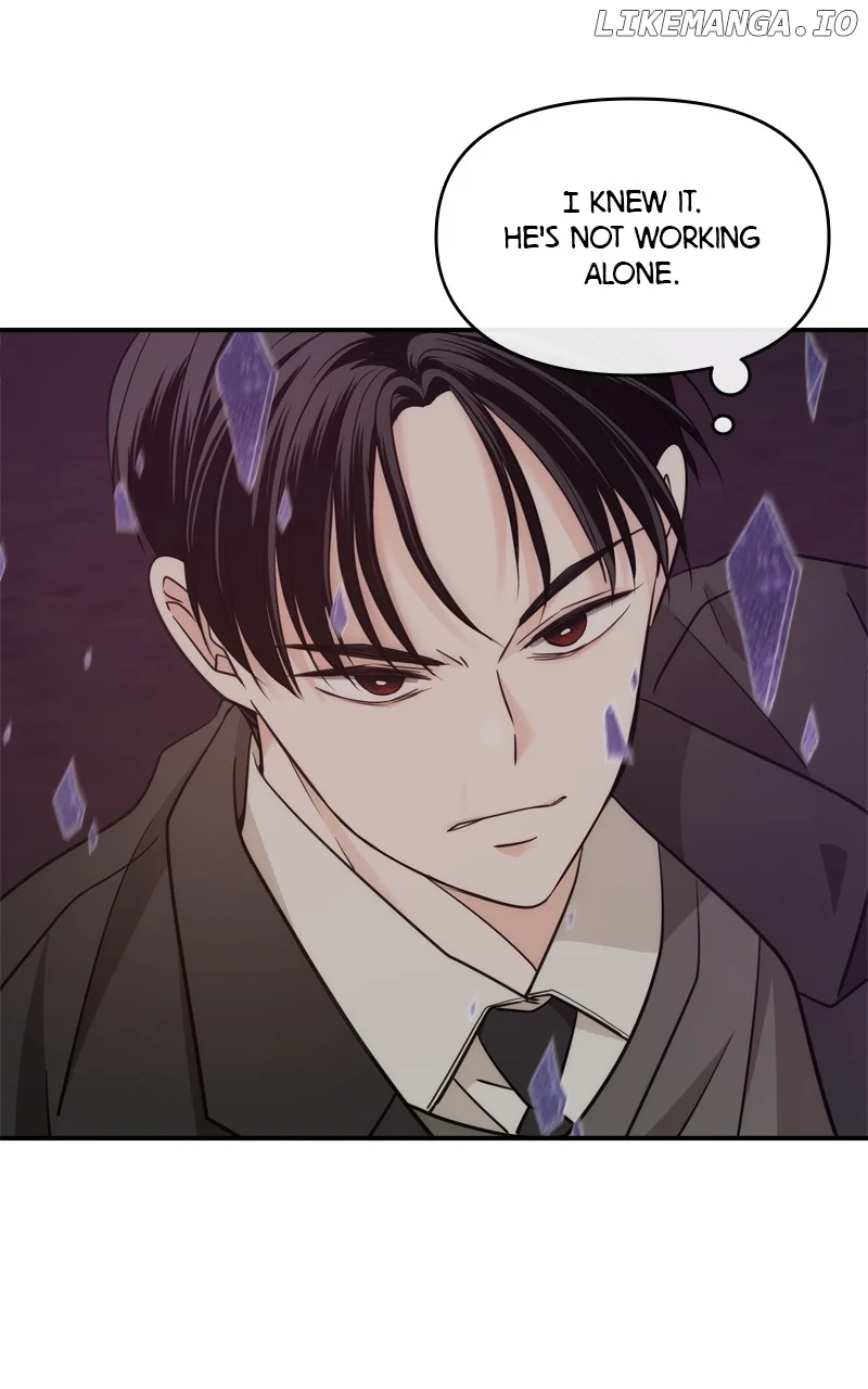 Disaster Is Always Nearby Chapter 33 - Page 32