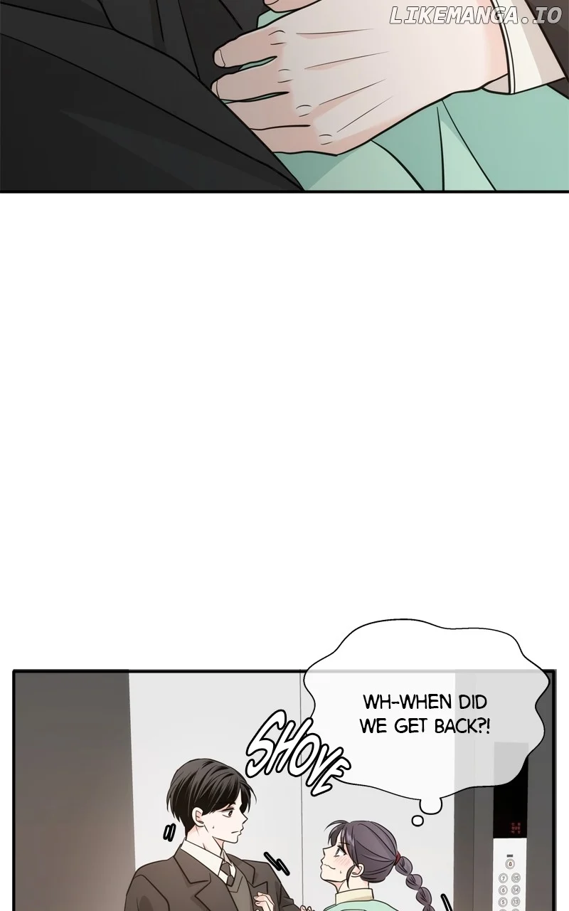 Disaster Is Always Nearby Chapter 33 - Page 43