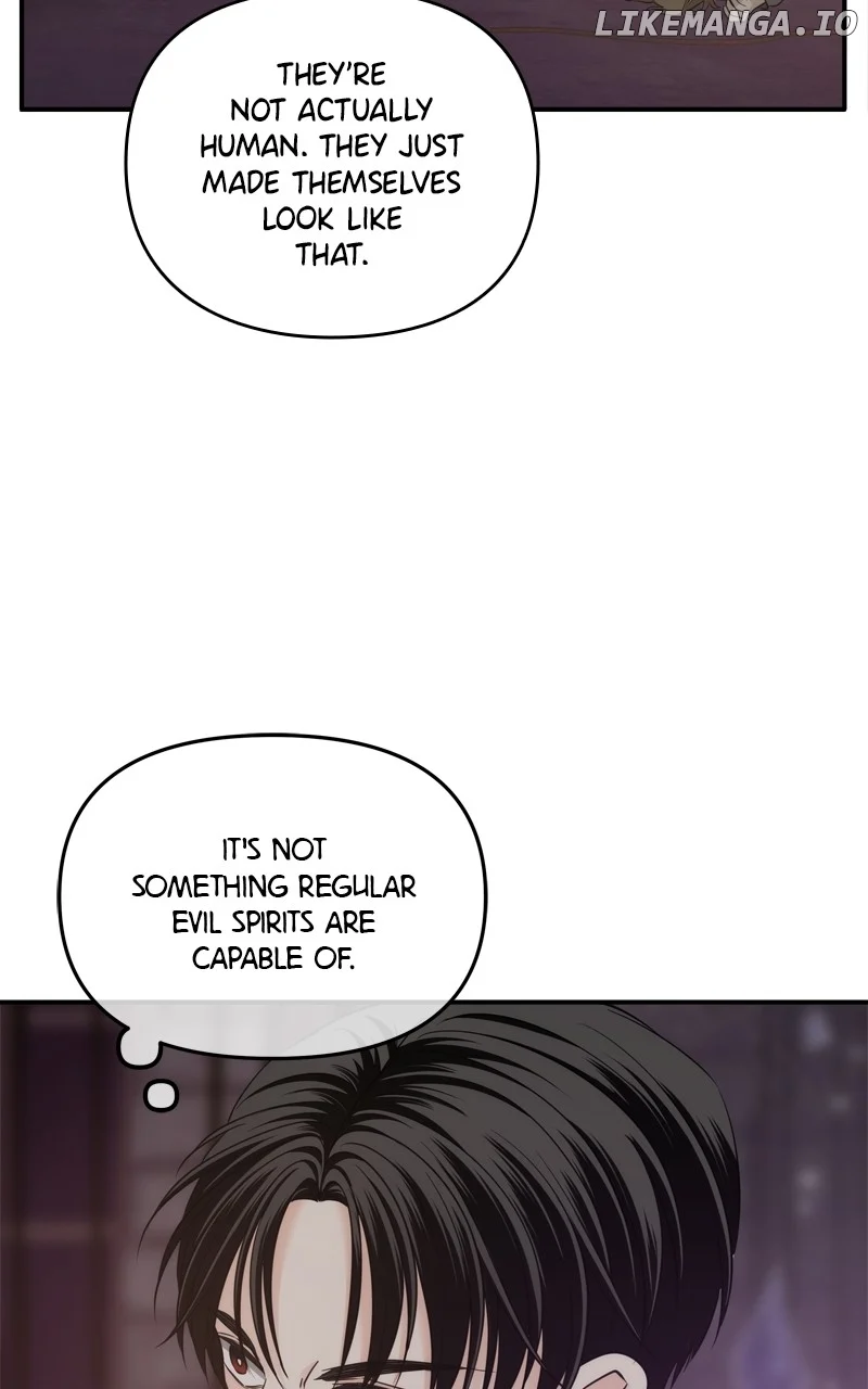 Disaster Is Always Nearby Chapter 33 - Page 5