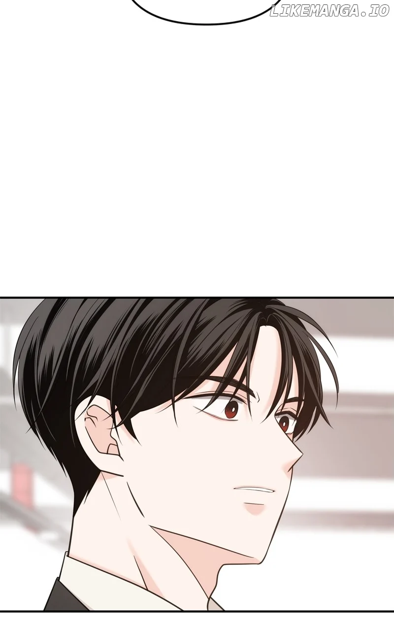 Disaster Is Always Nearby Chapter 33 - Page 82