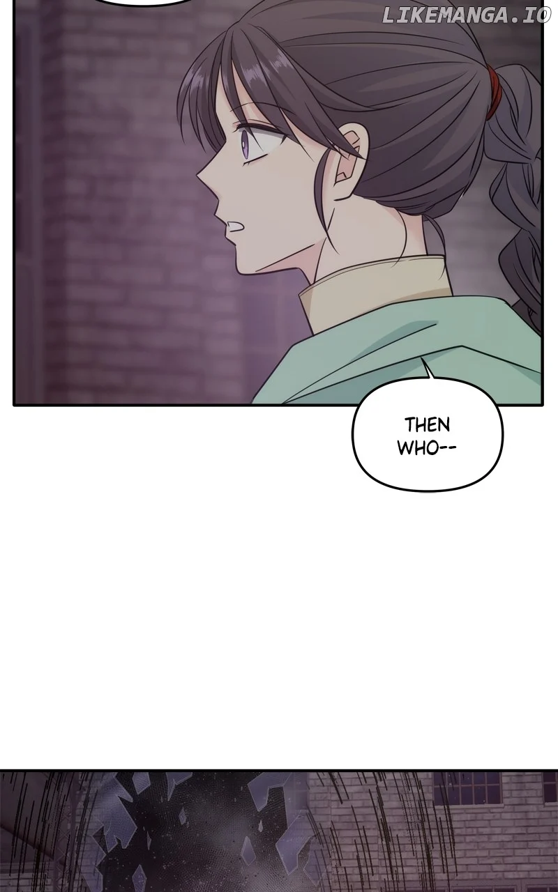 Disaster Is Always Nearby Chapter 33 - Page 9