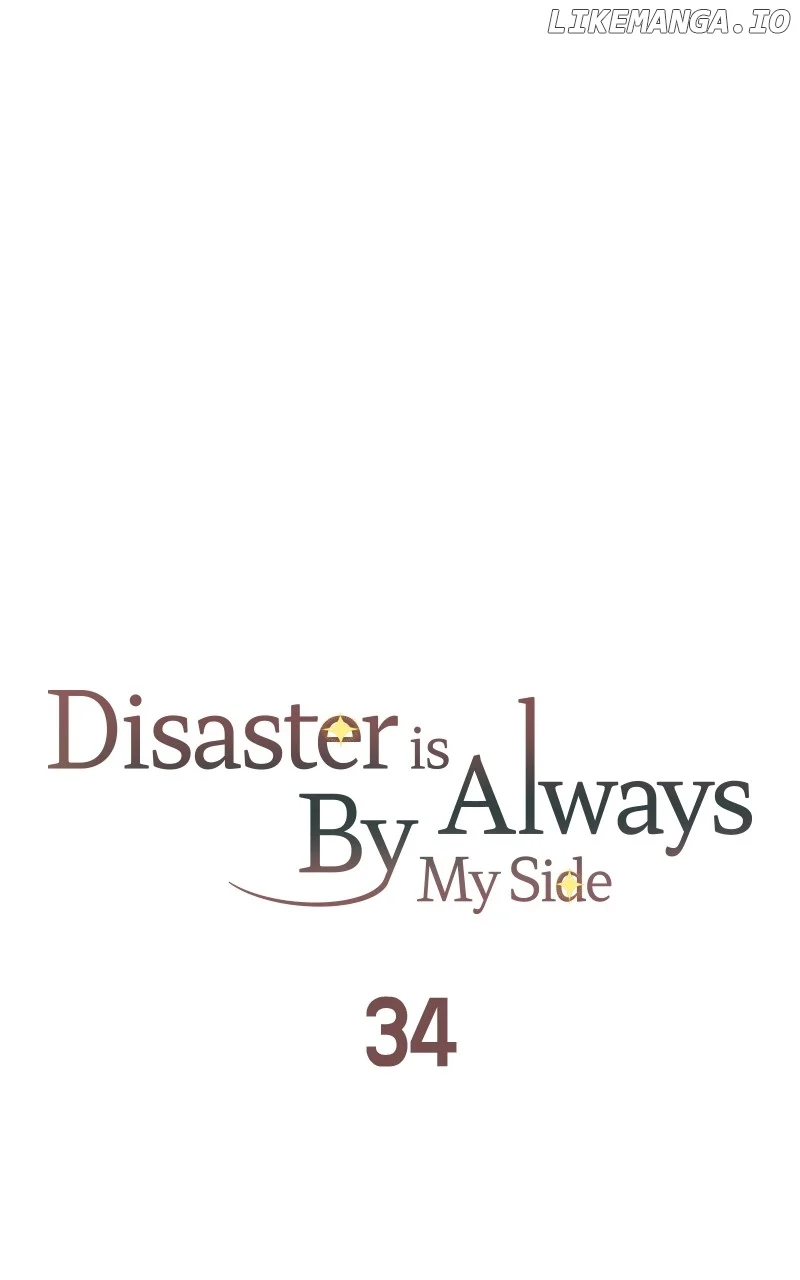 Disaster Is Always Nearby Chapter 34 - Page 42
