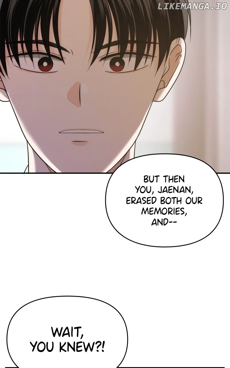 Disaster Is Always Nearby Chapter 34 - Page 5