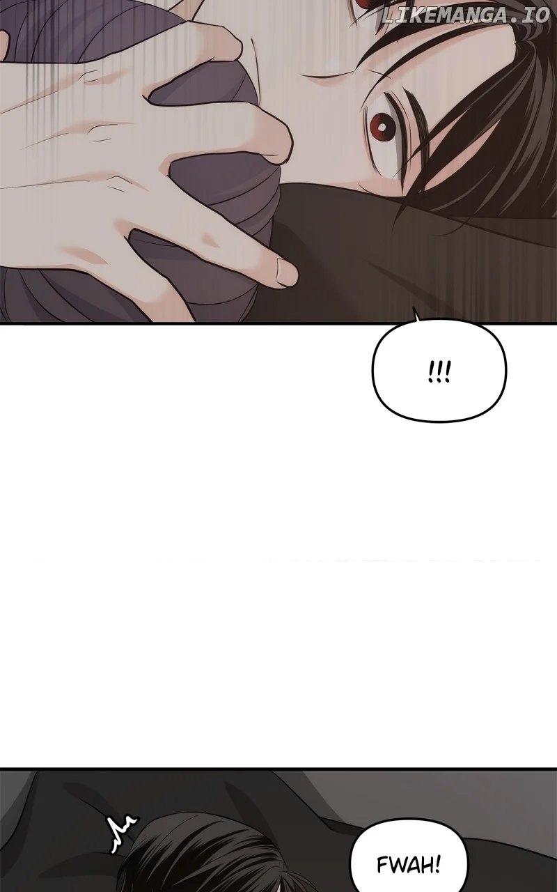 Disaster Is Always Nearby Chapter 34 - Page 69