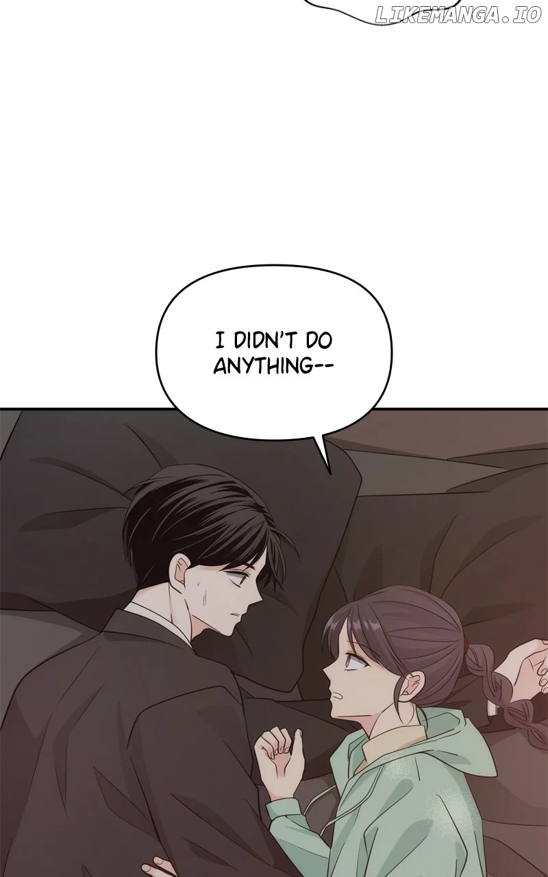 Disaster Is Always Nearby Chapter 34 - Page 73