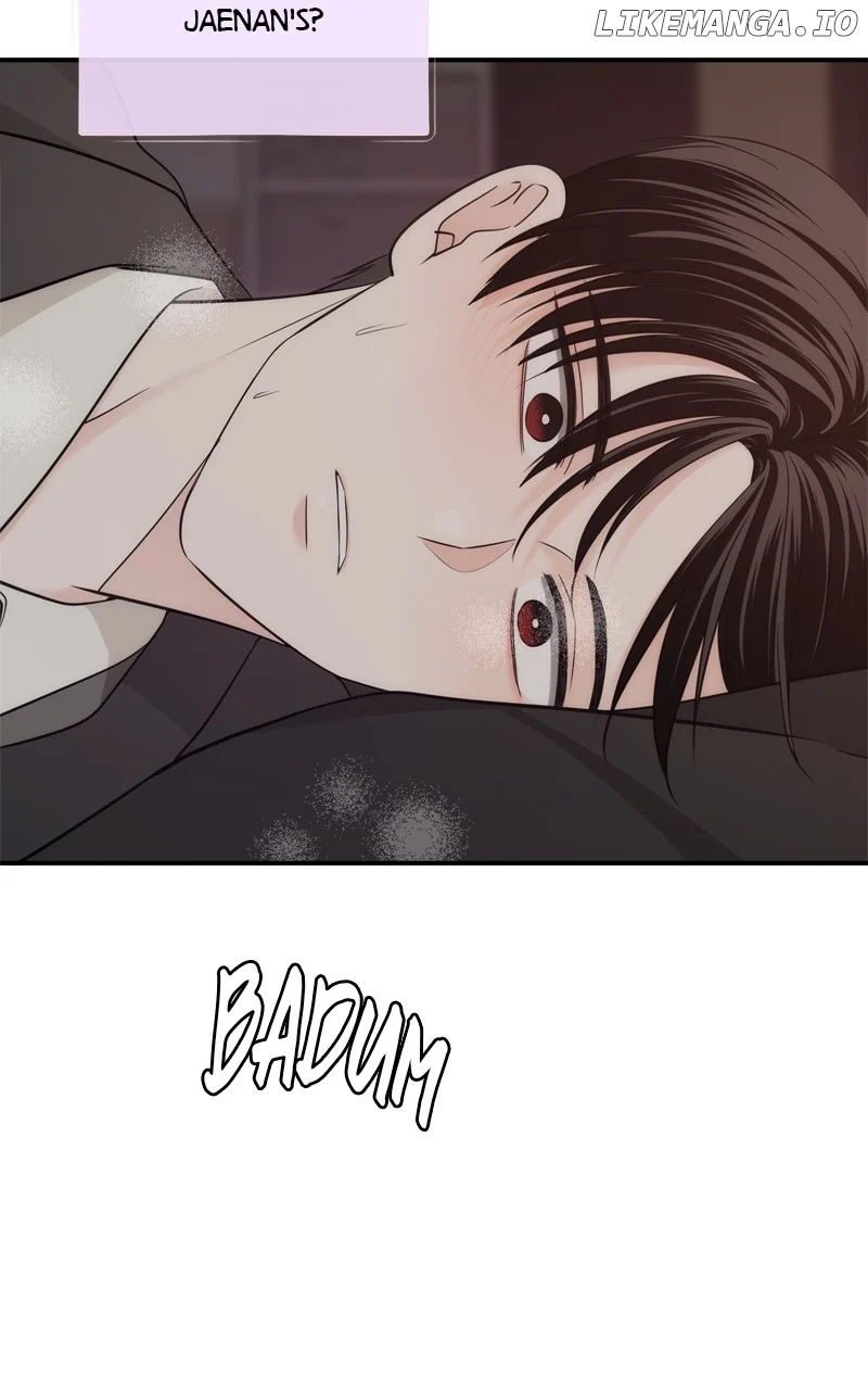 Disaster Is Always Nearby Chapter 34 - Page 79