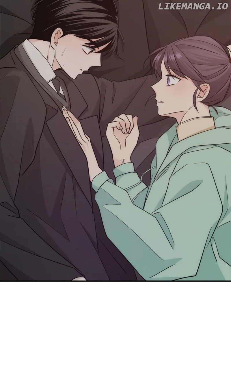Disaster Is Always Nearby Chapter 34 - Page 81