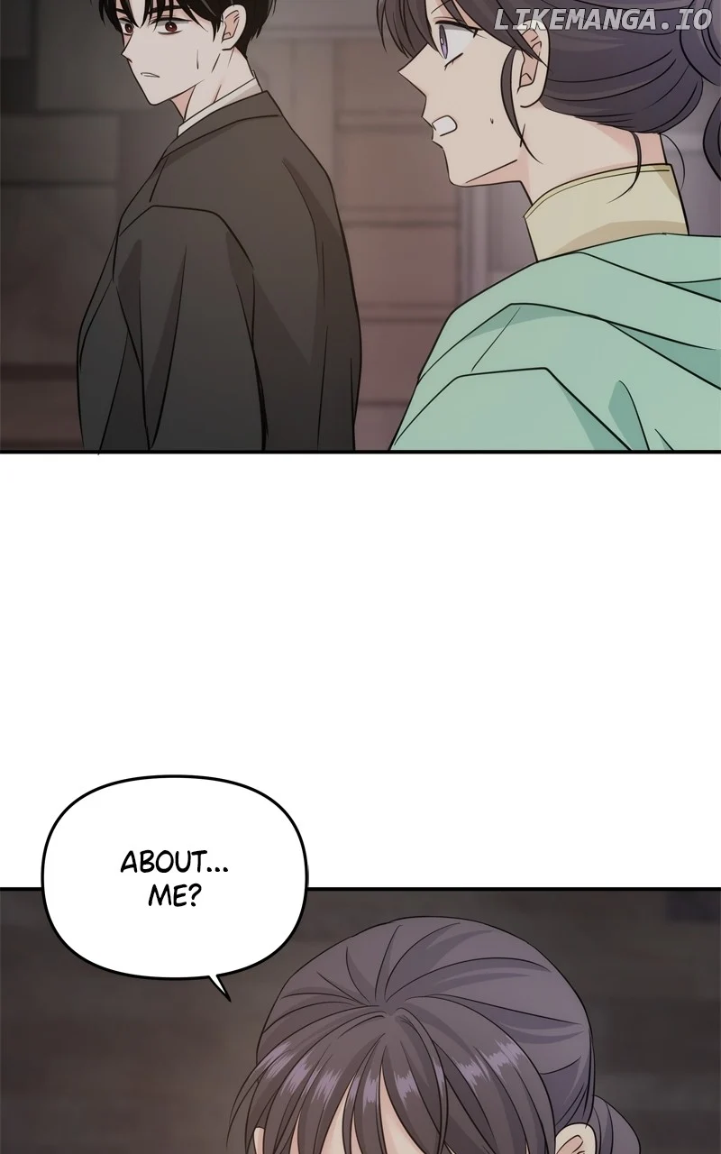 Disaster Is Always Nearby Chapter 35 - Page 11
