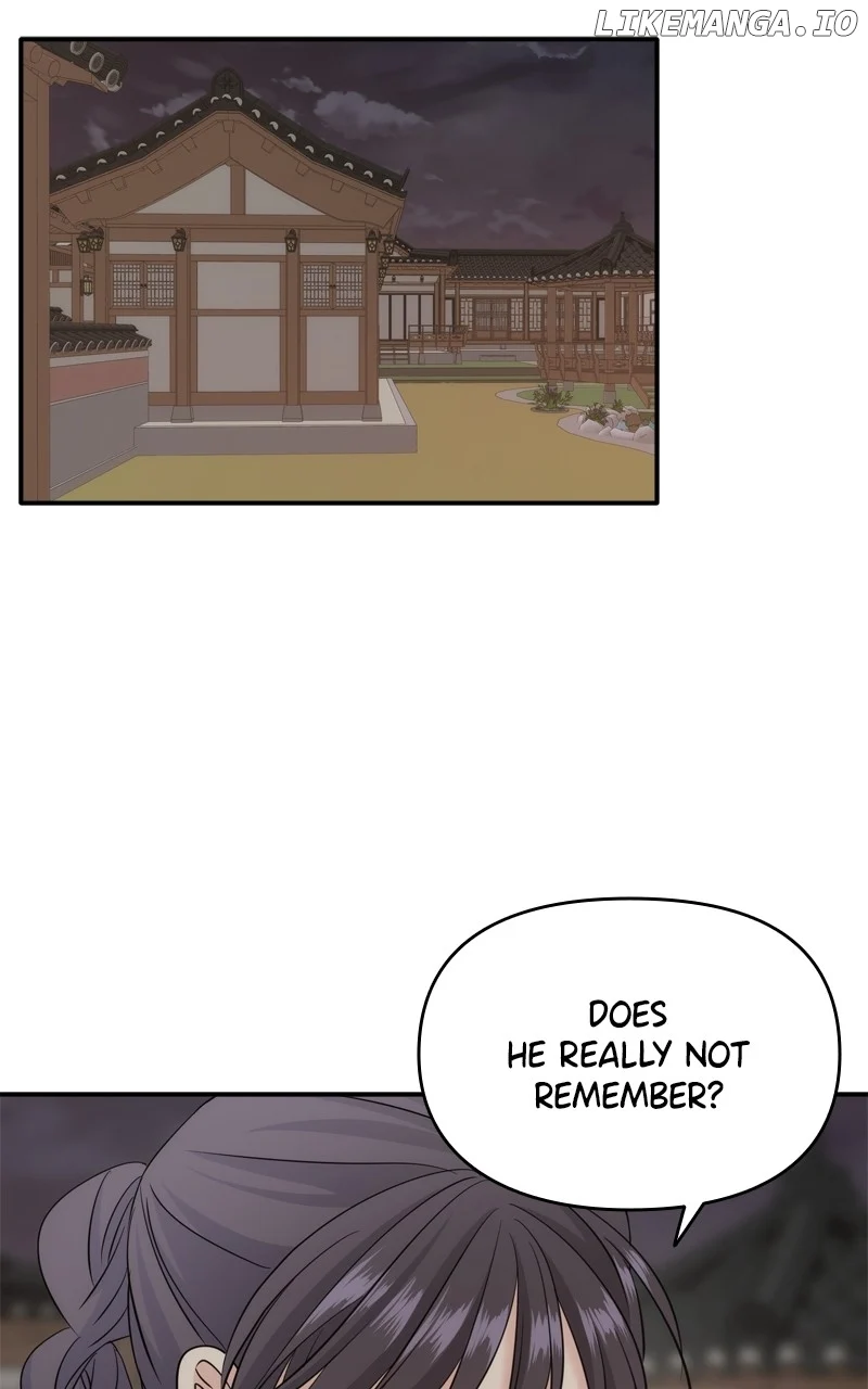 Disaster Is Always Nearby Chapter 35 - Page 14