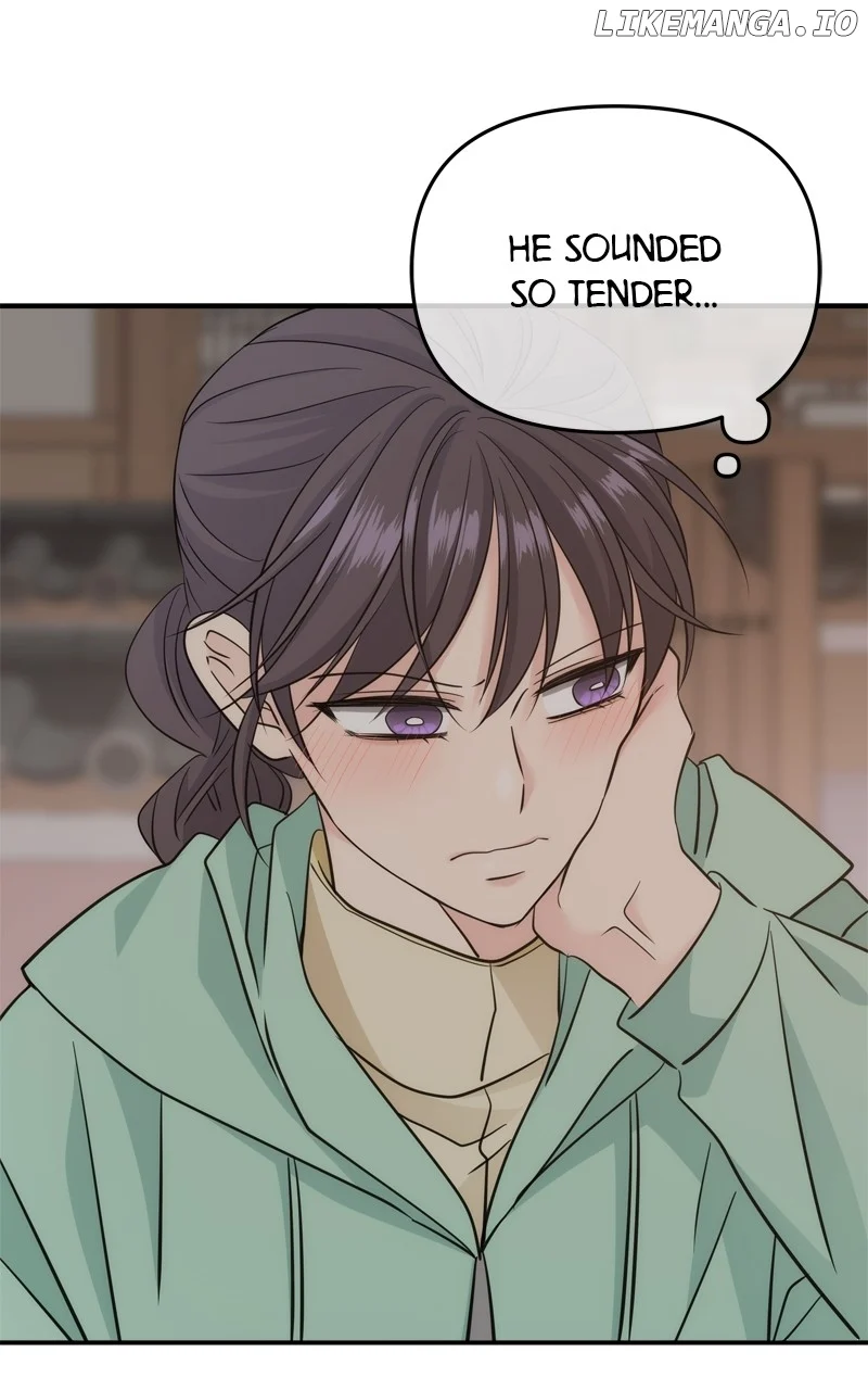 Disaster Is Always Nearby Chapter 35 - Page 23