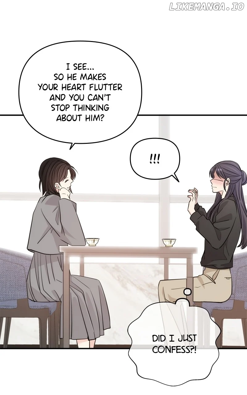 Disaster Is Always Nearby Chapter 35 - Page 47