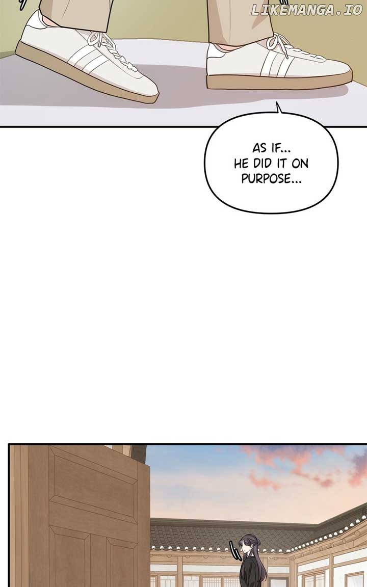 Disaster Is Always Nearby Chapter 36 - Page 20