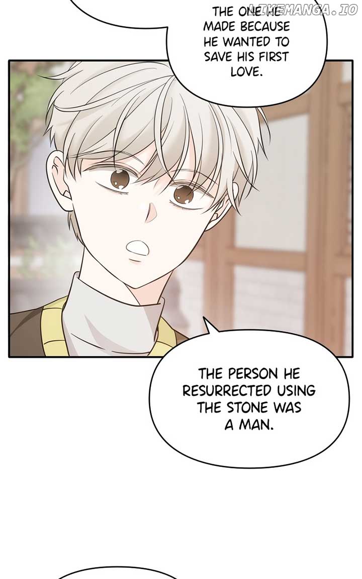 Disaster Is Always Nearby Chapter 36 - Page 48
