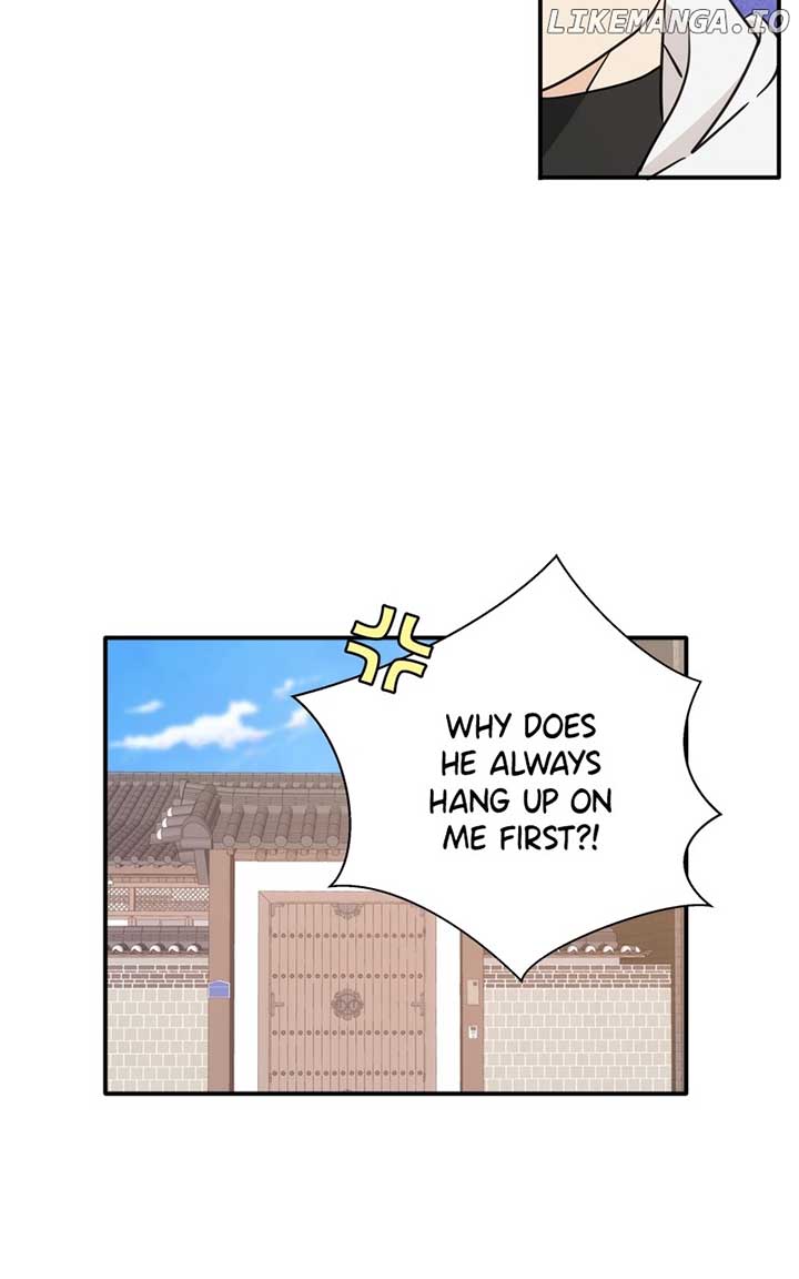 Disaster Is Always Nearby Chapter 37 - Page 42