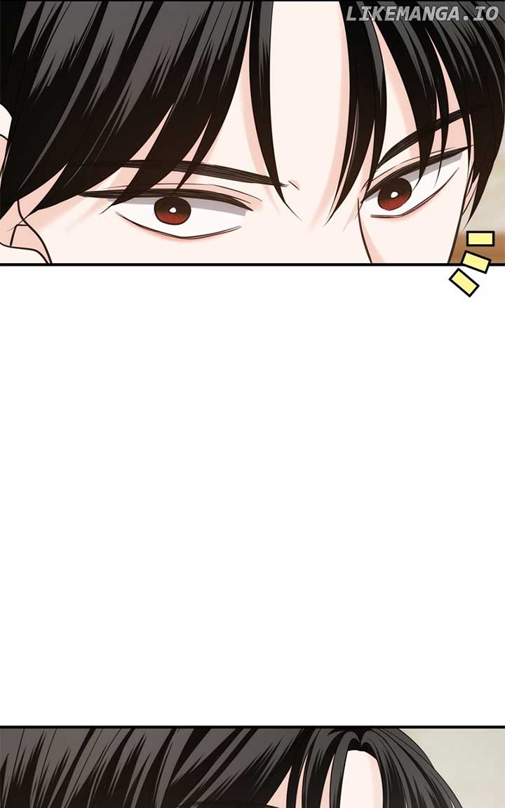 Disaster Is Always Nearby Chapter 37 - Page 71