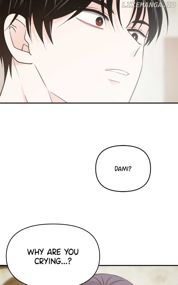 Disaster Is Always Nearby Chapter 37 - Page 72