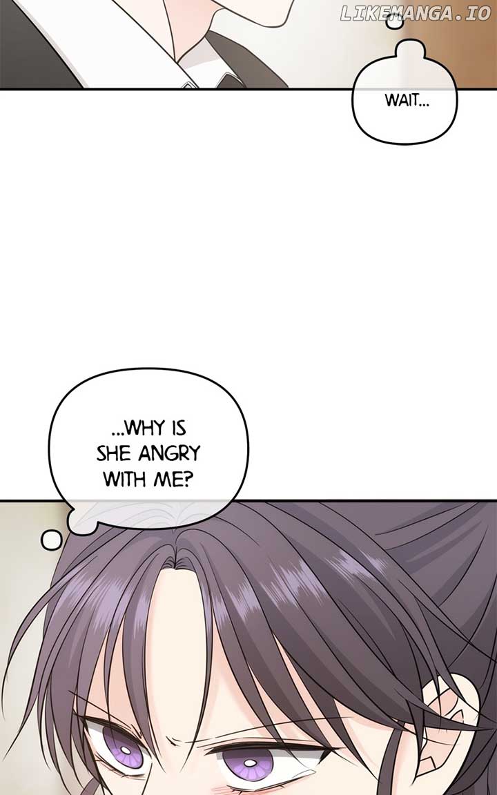 Disaster Is Always Nearby Chapter 37 - Page 78