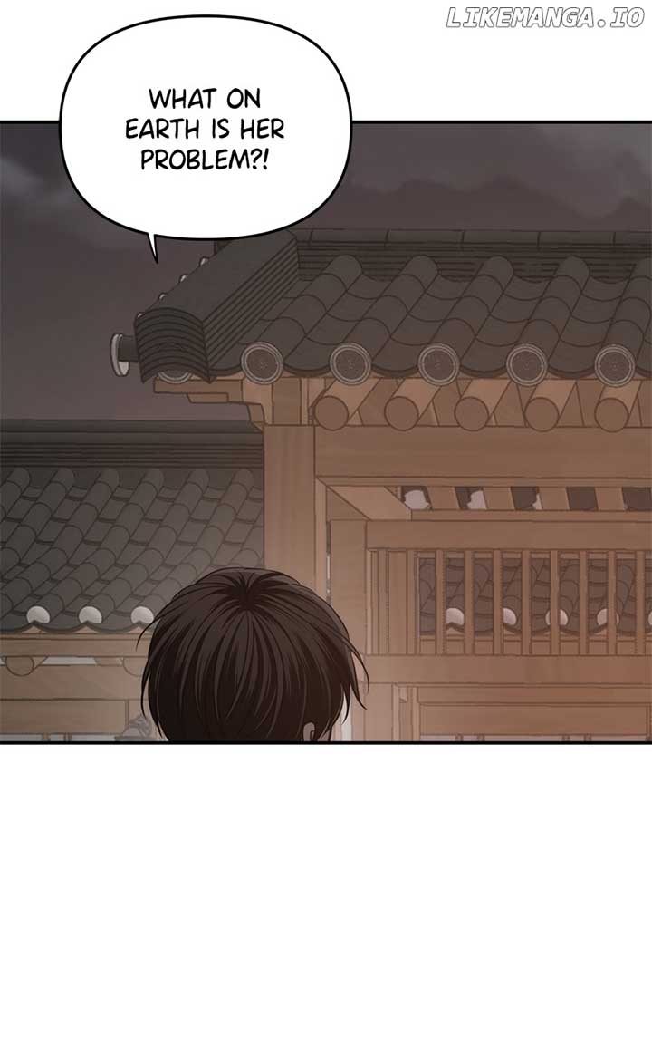 Disaster Is Always Nearby Chapter 38 - Page 20