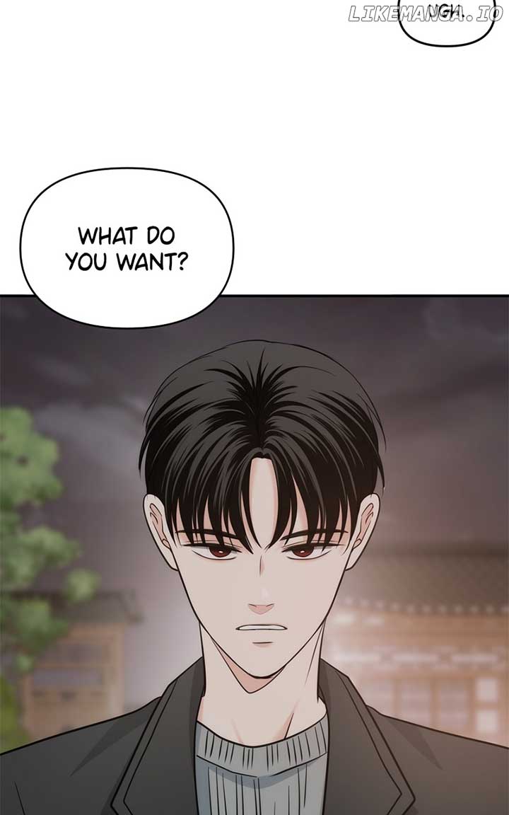 Disaster Is Always Nearby Chapter 38 - Page 45